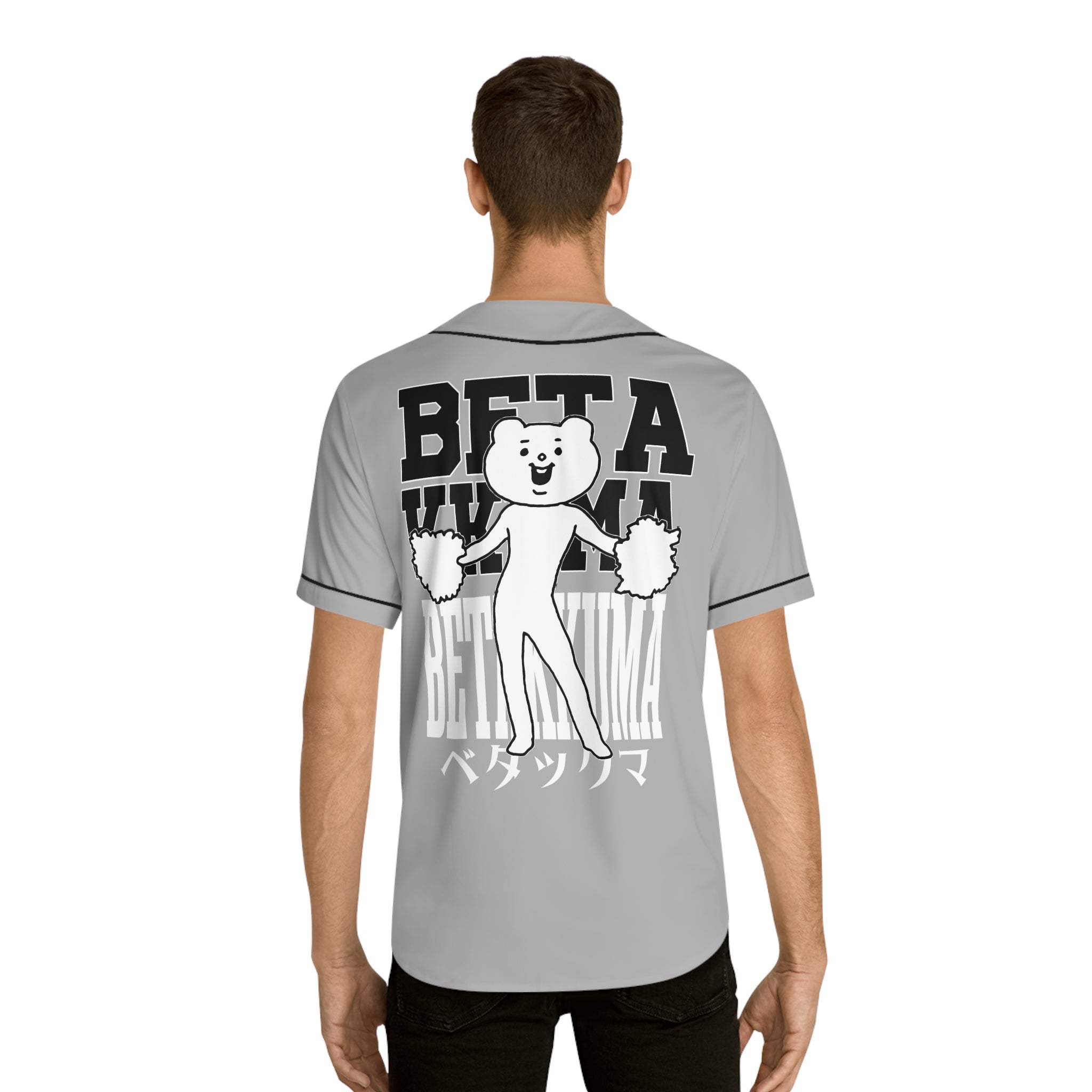 Betakkuma Baseball Jersey (AOP)